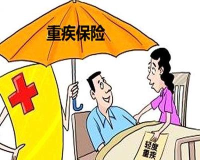 弘康人寿优甲爱防癌险