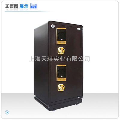 防盗保险箱价格|防盗保险箱厂家-上海天琪实业