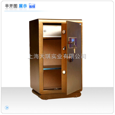 保险箱生产厂家|保险箱价格-上海天琪实业