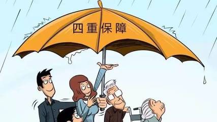 【脱贫攻坚周至好故事】健康扶贫为困难群众撑起一片蓝天_财经_网