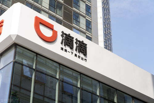 无证黑车遇到事故保险不赔,平台不保,网约车变亡约车