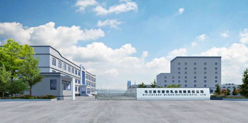 蒙帝乳业全线产品由中国太平洋保险公司承保产品责任险