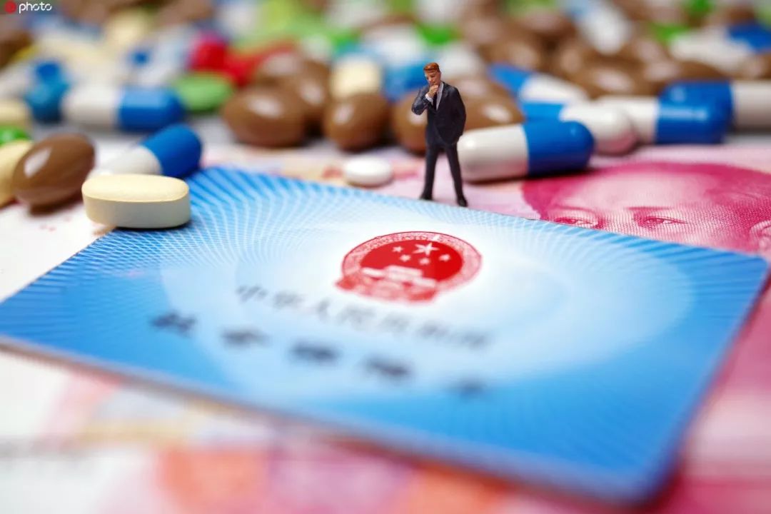 重磅!两年内,居民医保个人账户将取消