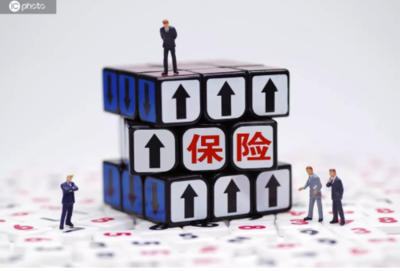 病人更安心,医生更放心!医疗意外保险纳入健康保险范畴
