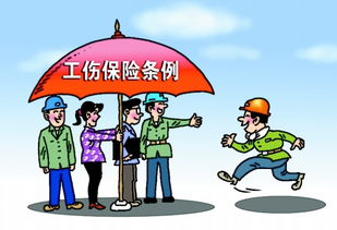 最新张掖市工伤保险缴费办事指南