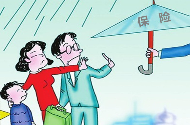 被坑惨还帮4S店数钱? 买车你躲不掉的强奸条款-汽车