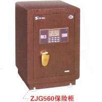 河北鑫瑞金属制品 金库门;防尾随门;移动金库;保险柜;枪柜;