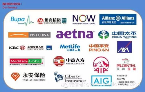 大保险公司的产品贵,小公司产品便宜没保障,是这样吗