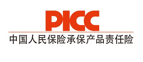 国友线缆集团全线产品由中国人保承保,为消费者保驾护航