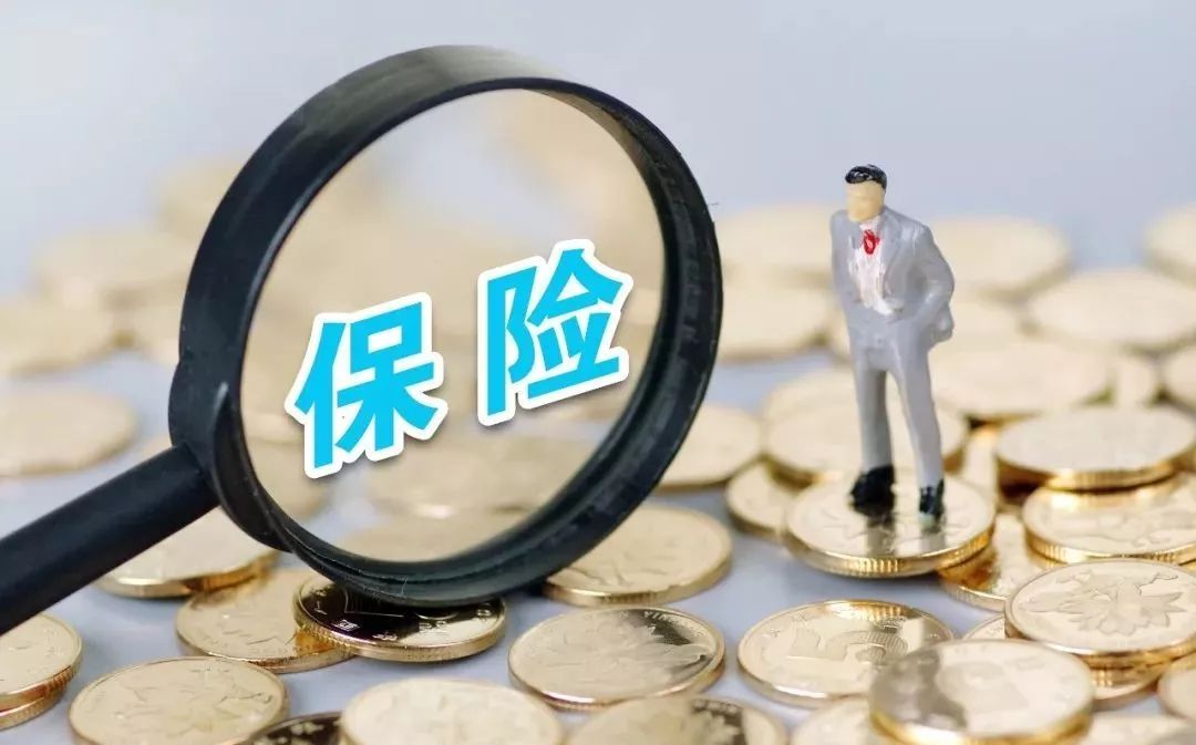 如果客户总说“下一次再买”,请把拖延买保险会带来这些风险讲给他