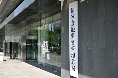 扩大适用个税优惠政策的商业健康保险范围