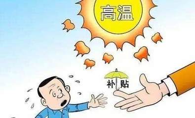 夏天保险公司大力宣传的这些保险,到底要不要买?