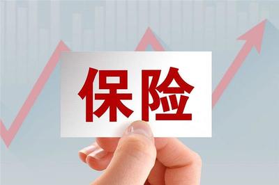 收购保险代理公司平台