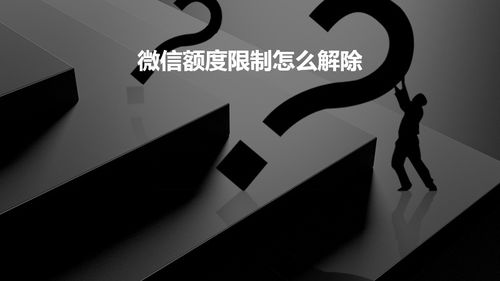 平安信用卡怎么注销和销户