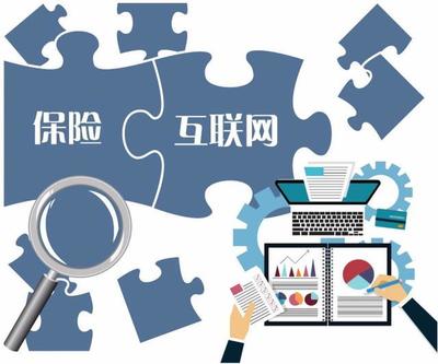 轻松筹、轻松保严选的保险超级品牌日,想写互联网保险的未来史