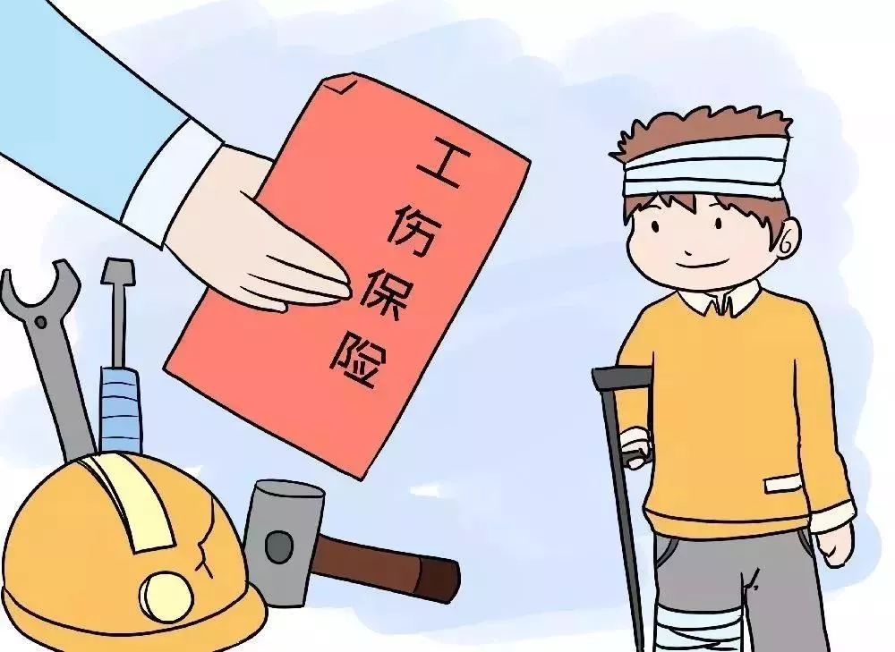 不会用就等于白交钱!在天津缴五险一金哪些能随时缴随时用?能拿回多少?
