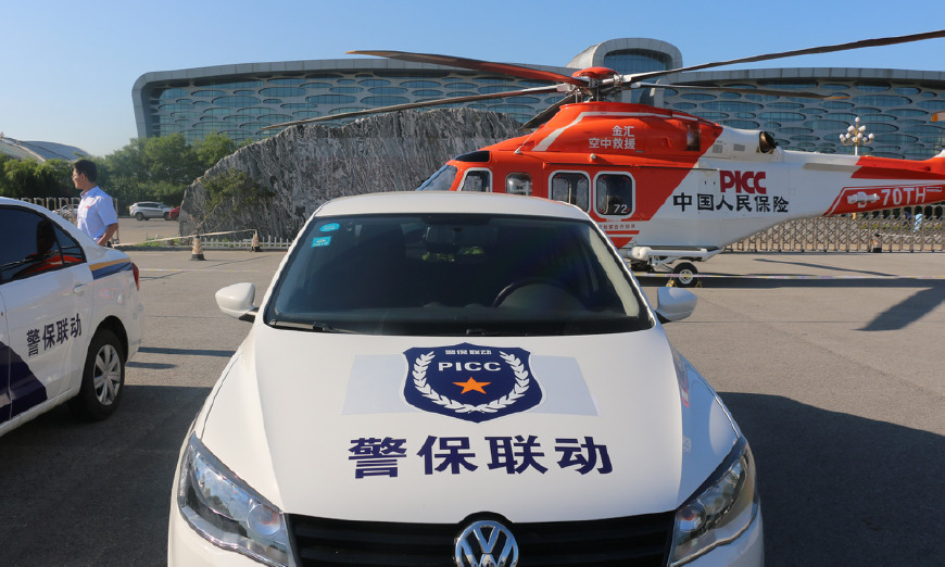 沧州“警保联动”万元损失快速理赔