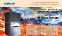 迪堡防火防盗保险柜价格_迪堡防火防盗保险柜厂家_世界工厂网产品信息库