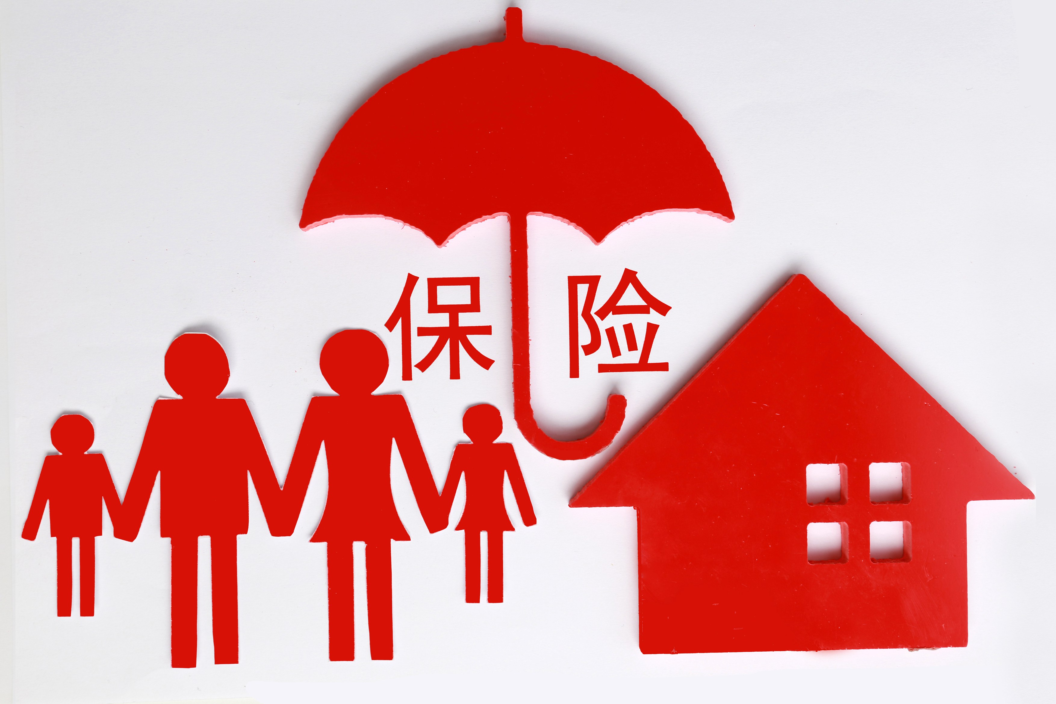 保险,卡通图片,爬坡