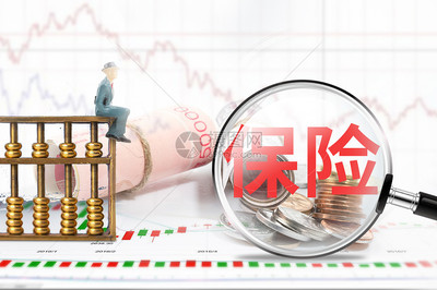 保险图片素材