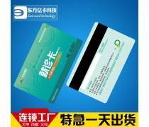 产品库保险 构建企业风险管理与客户服务新生态