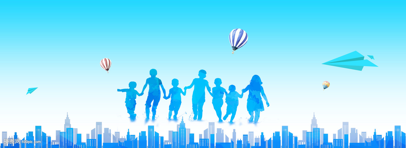 毕业季海报背景图中的保险元素 筑梦未来的守护者