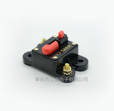 自复式汽车断路器 安全升级,电路保护新选择